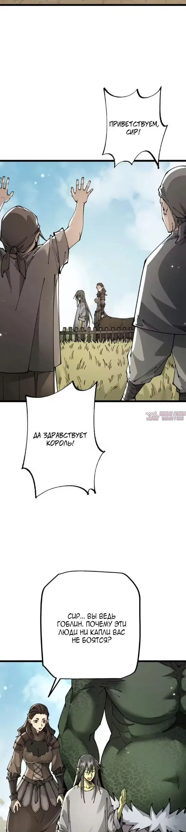 Page 19.000000000