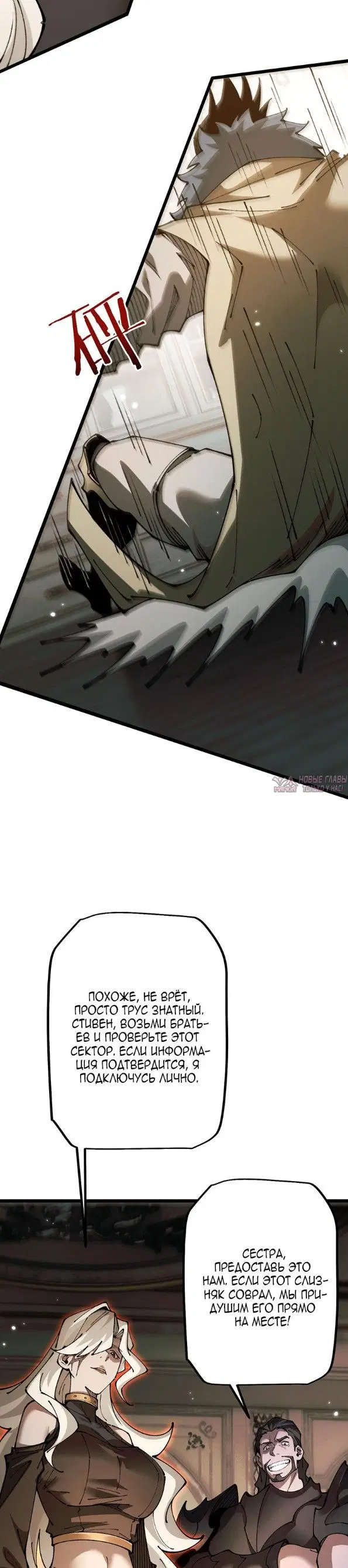 Page 19.000000000