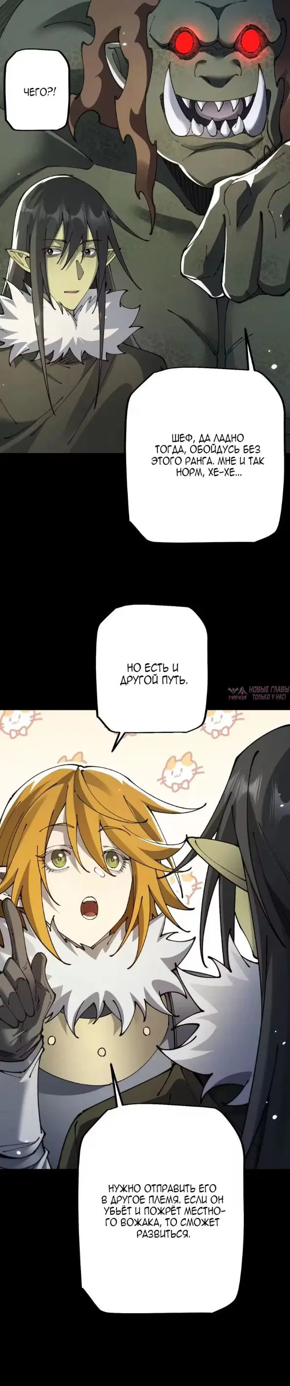 Page 21.000