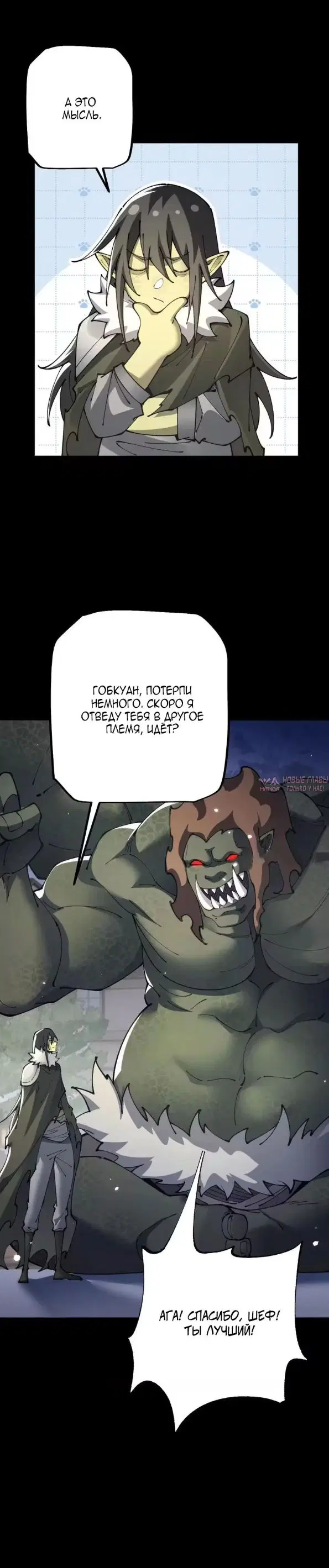 Page 22.000