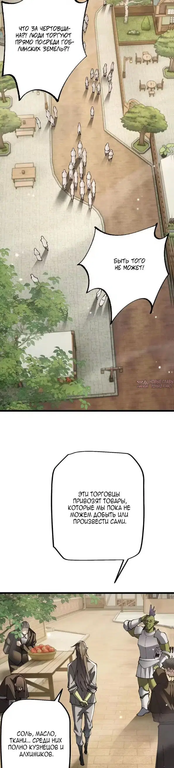 Page 23.000000000