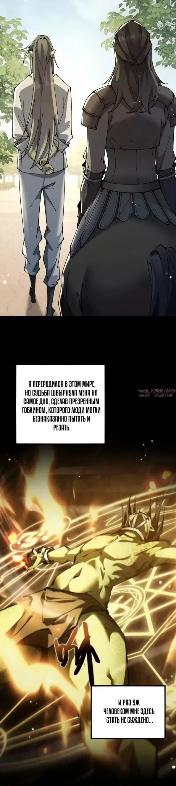 Page 23.000000000