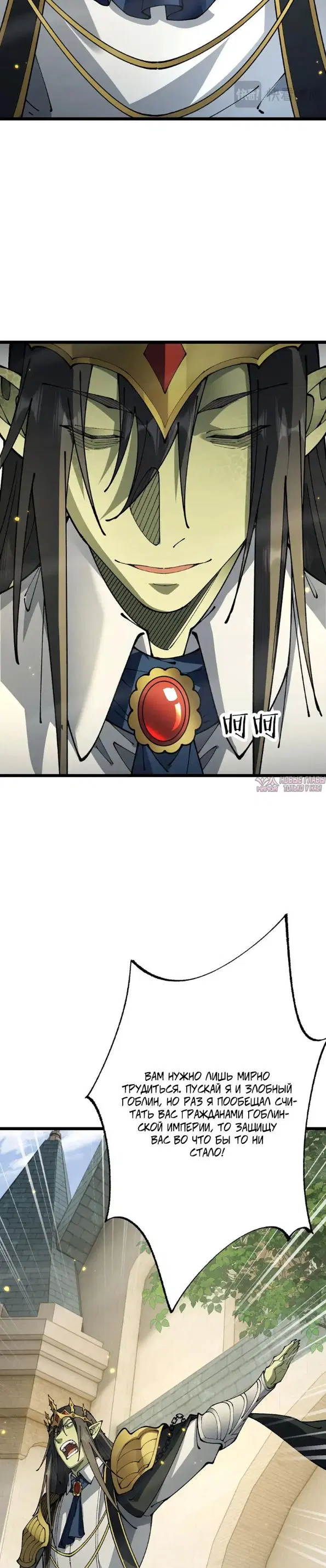 Page 24.000000000