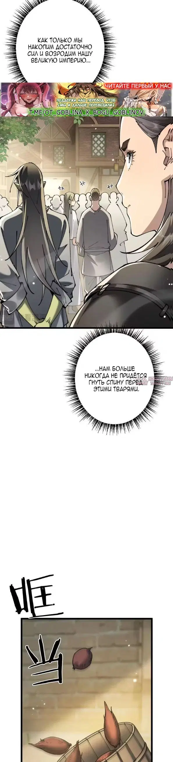 Page 25.000000000