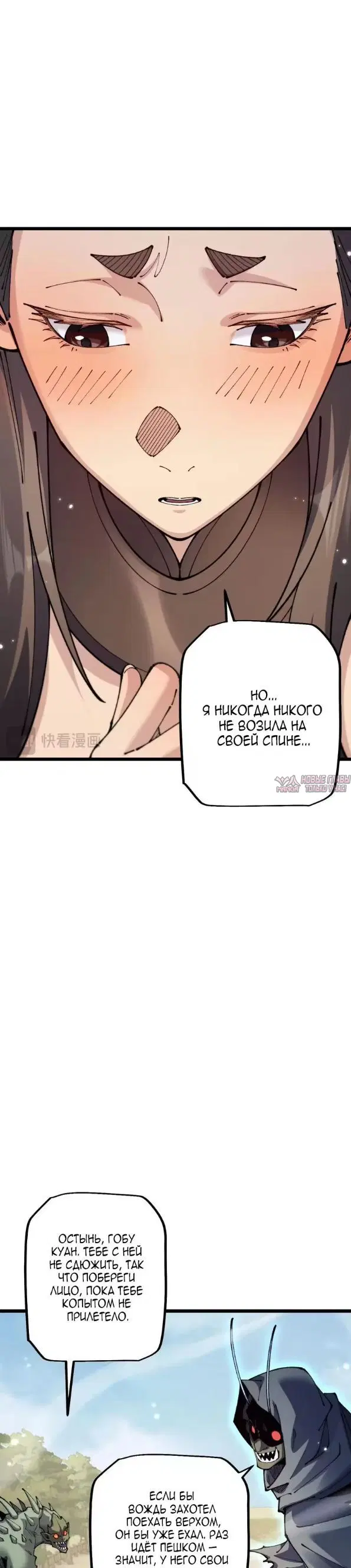 Page 27.000000000