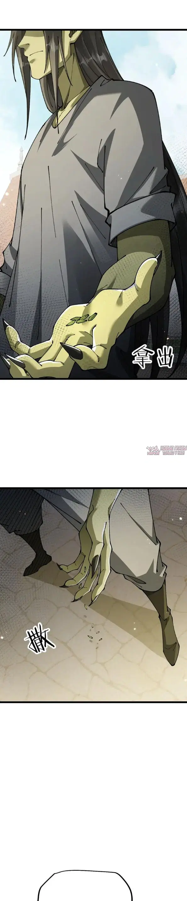 Page 3.000000000