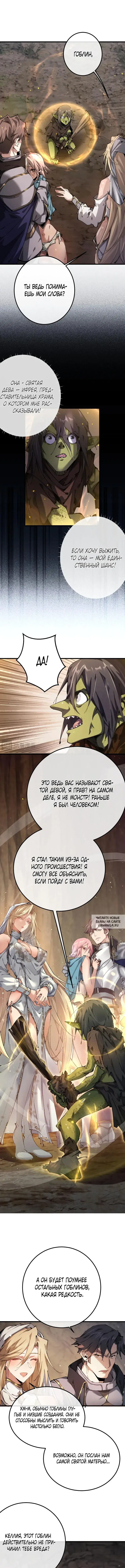 Page 14.000000000