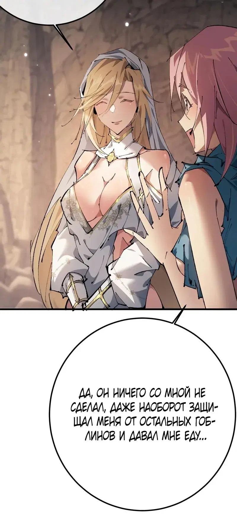 Page 14.001000000
