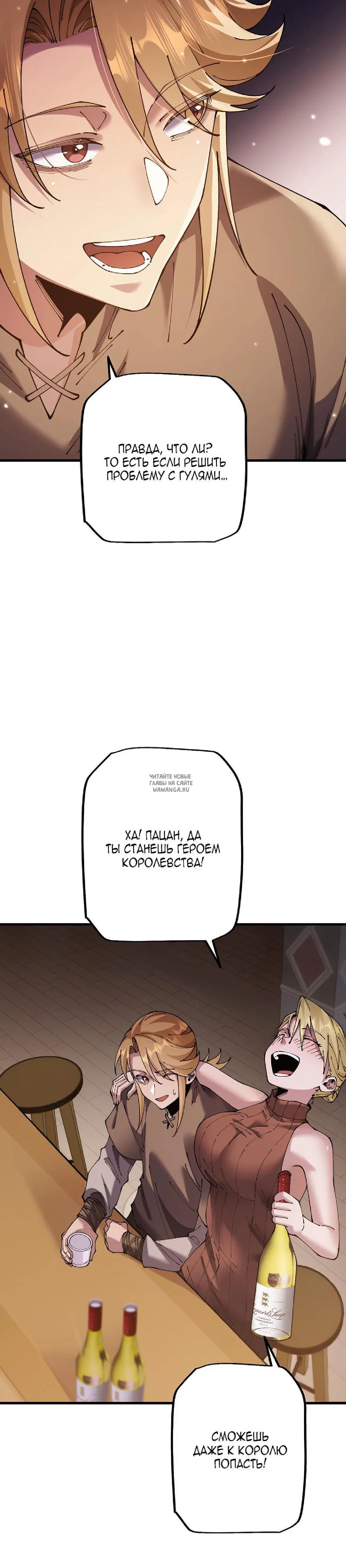 Page 14.000