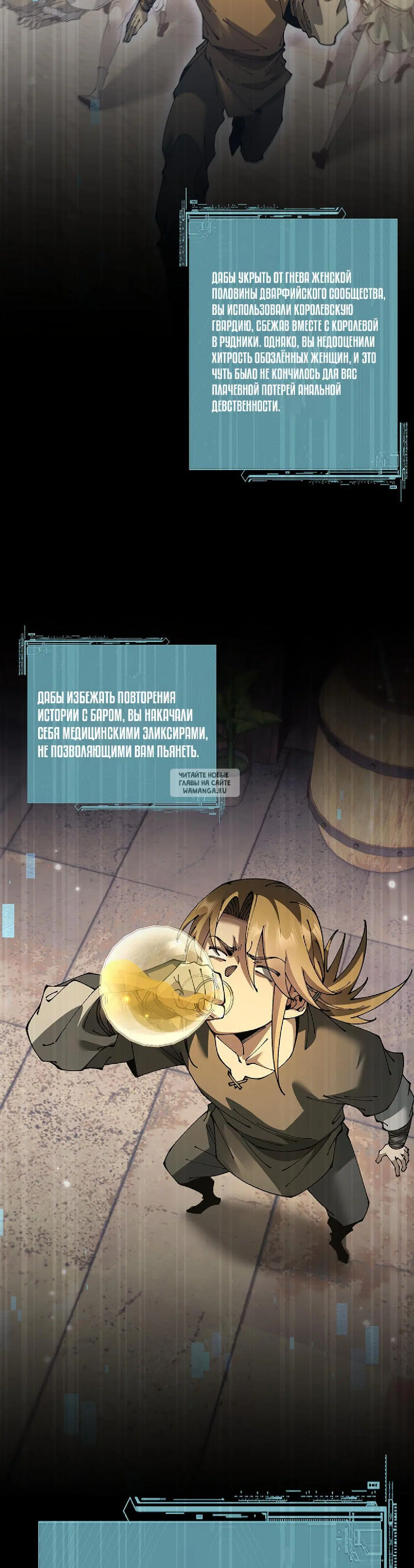 Page 14.000