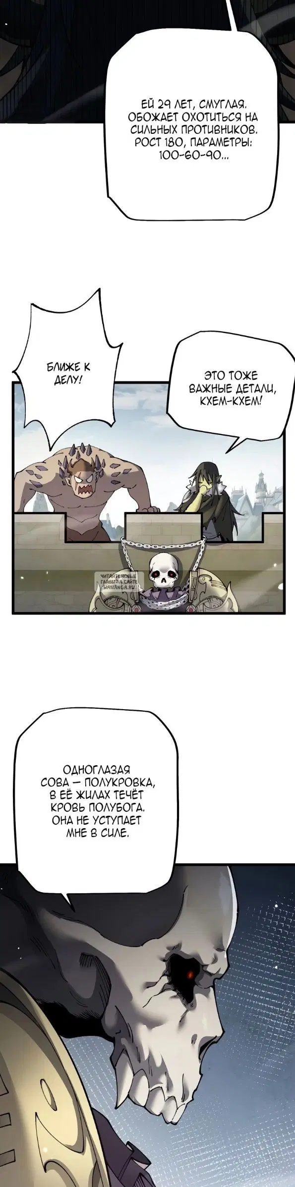 Page 14.000