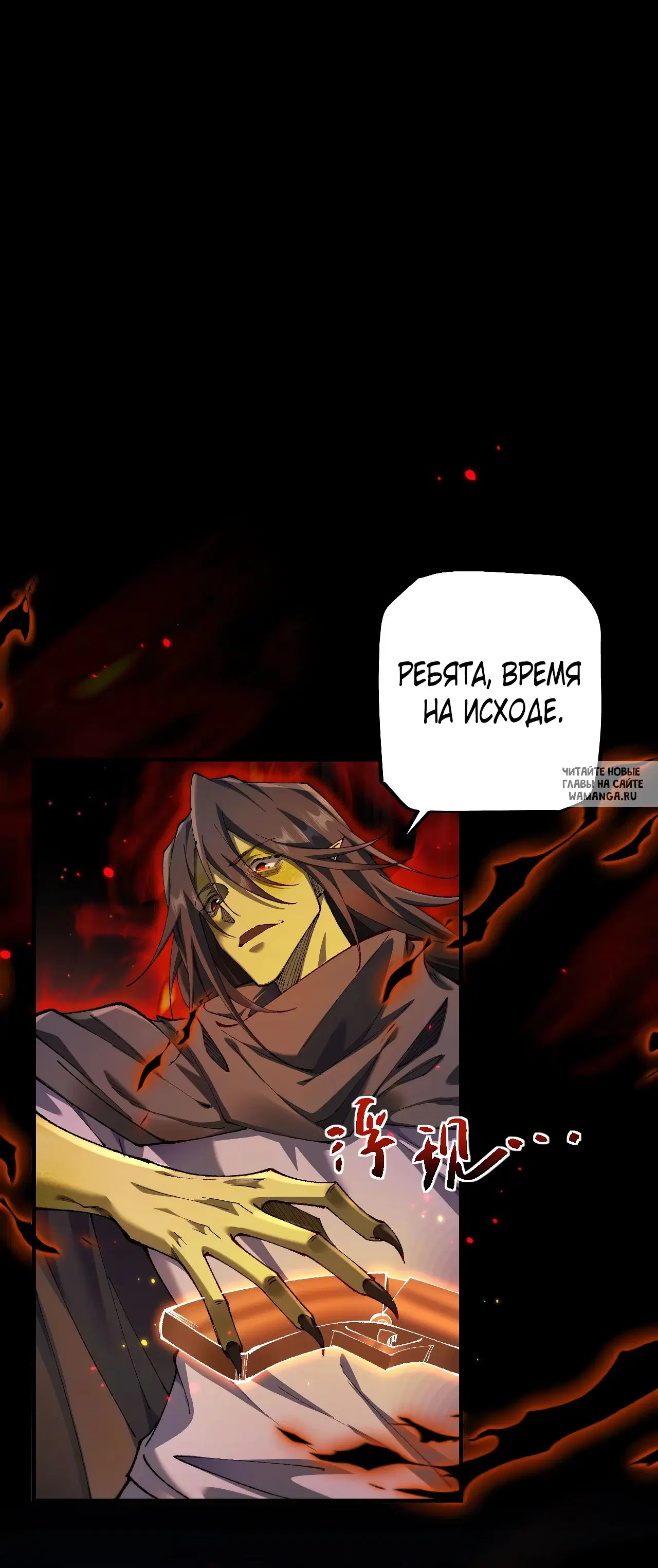 Page 15.000