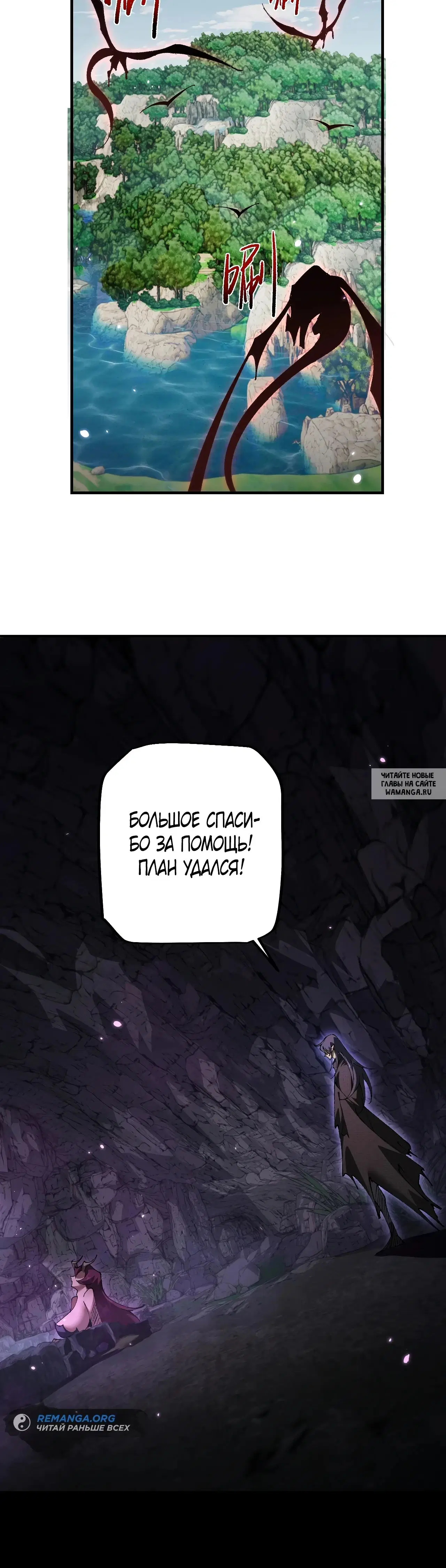 Page 15.000