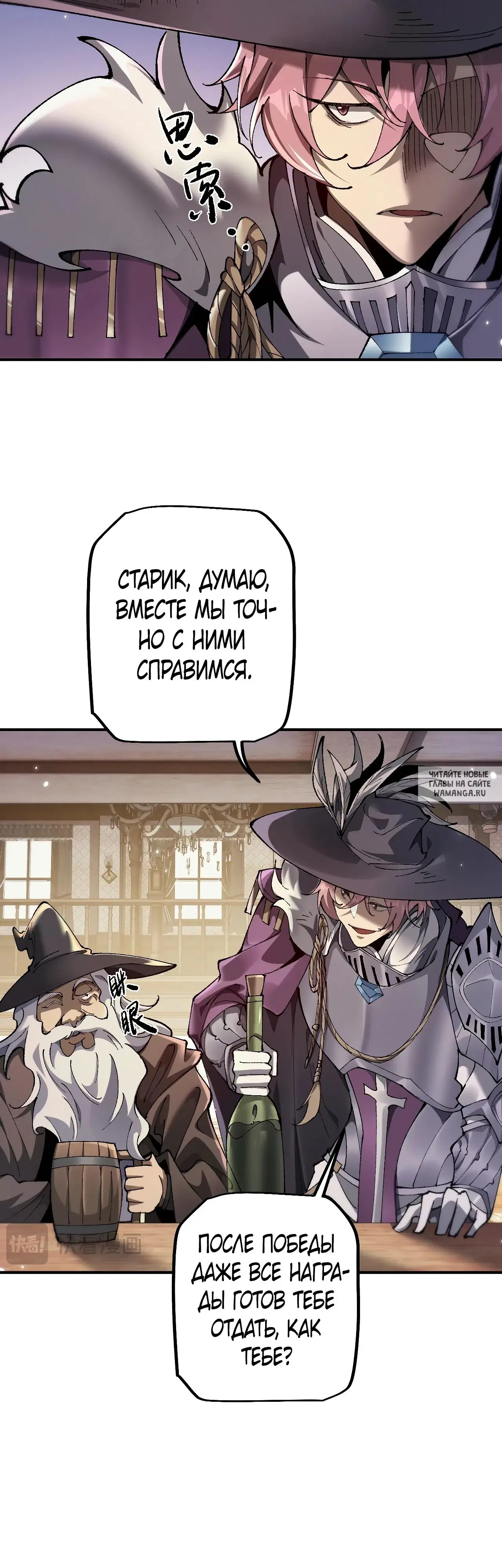 Page 15.000