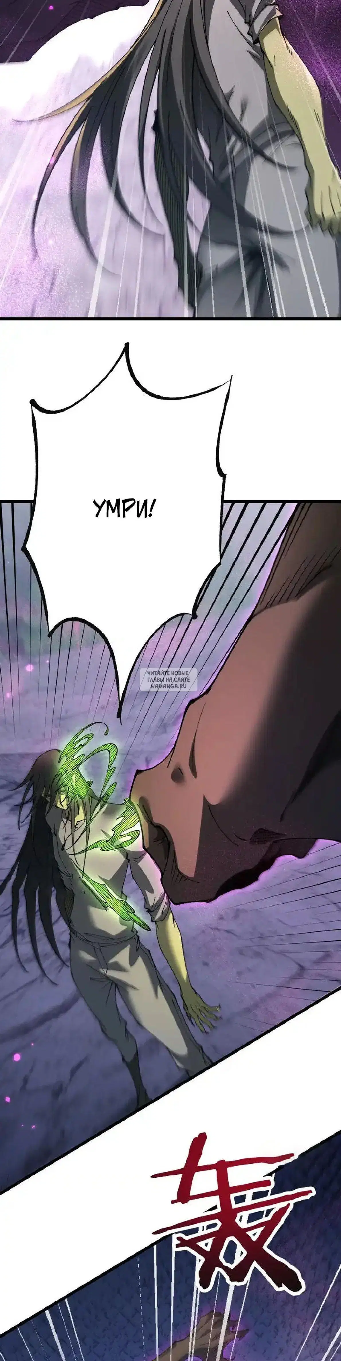 Page 15.000