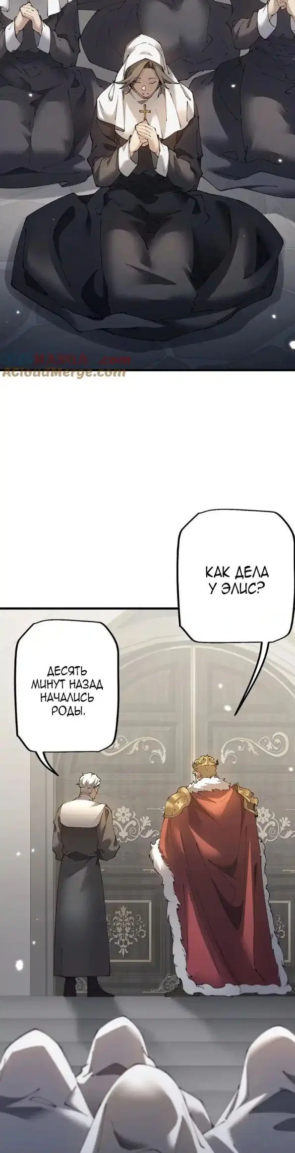 Page 15.000