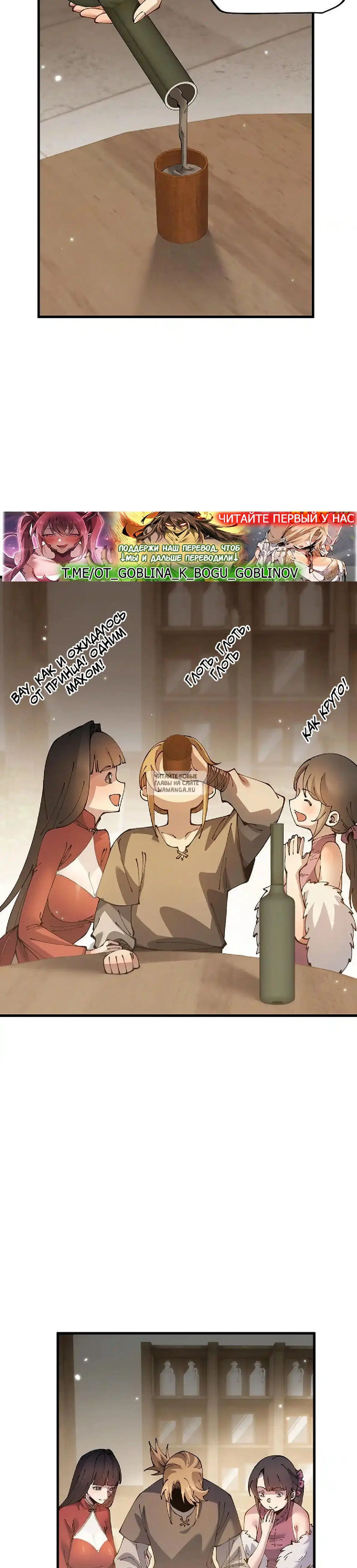 Page 15.000