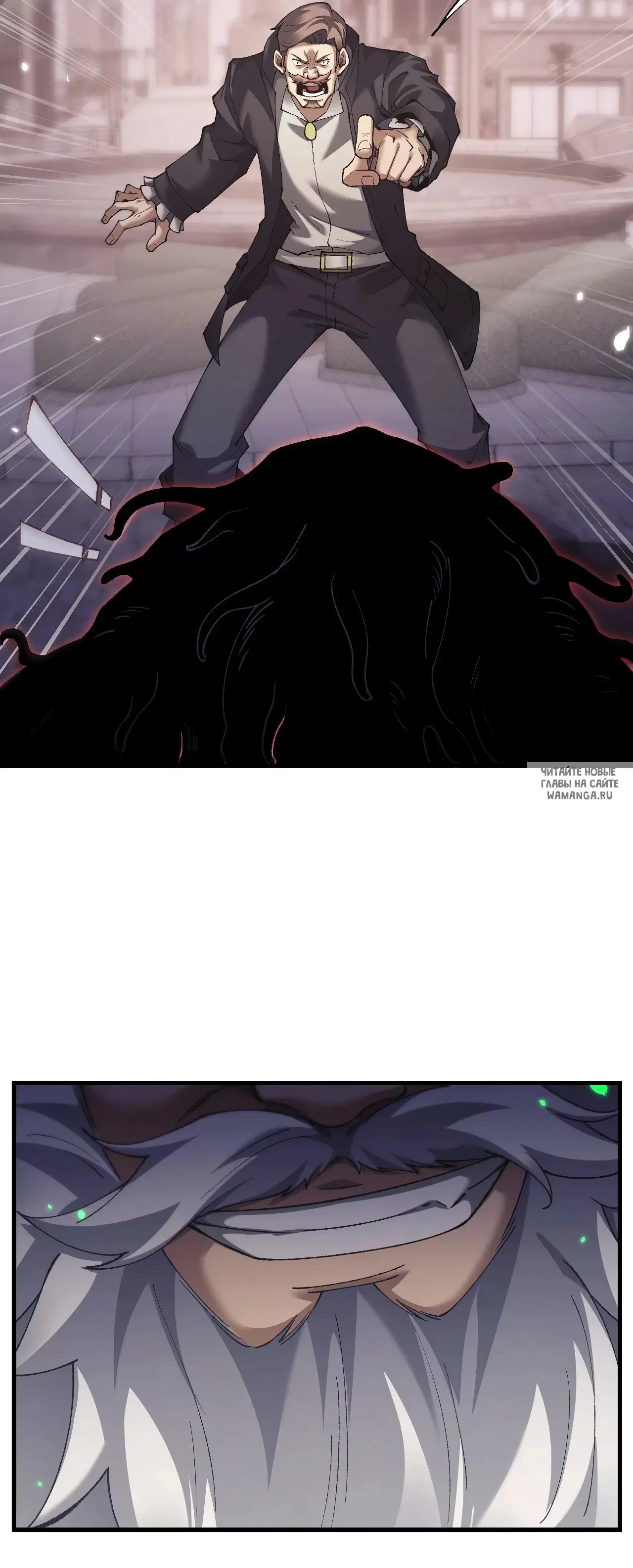 Page 16.000