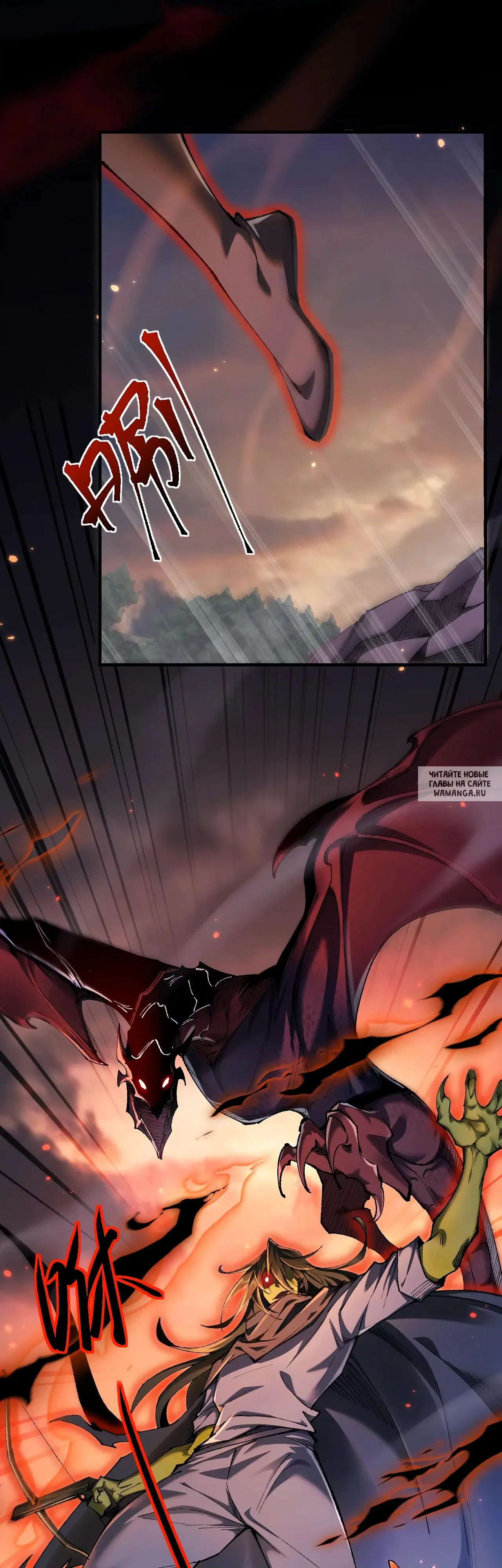 Page 16.000