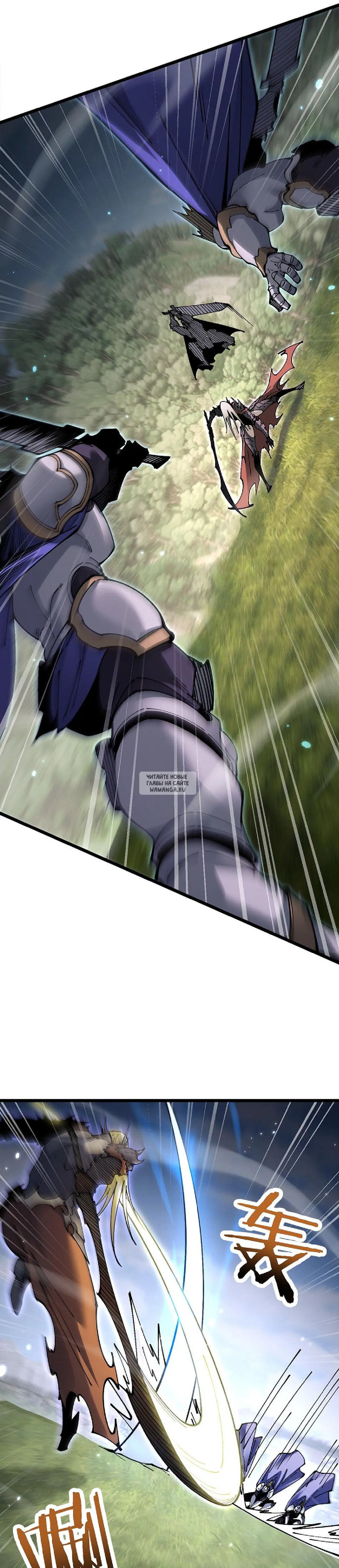 Page 16.000