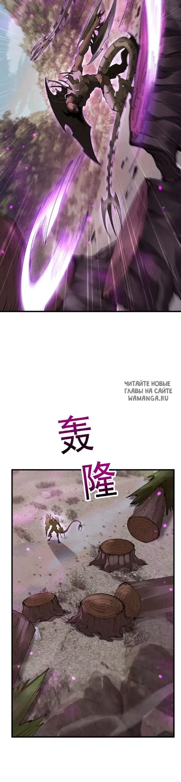 Page 16.000
