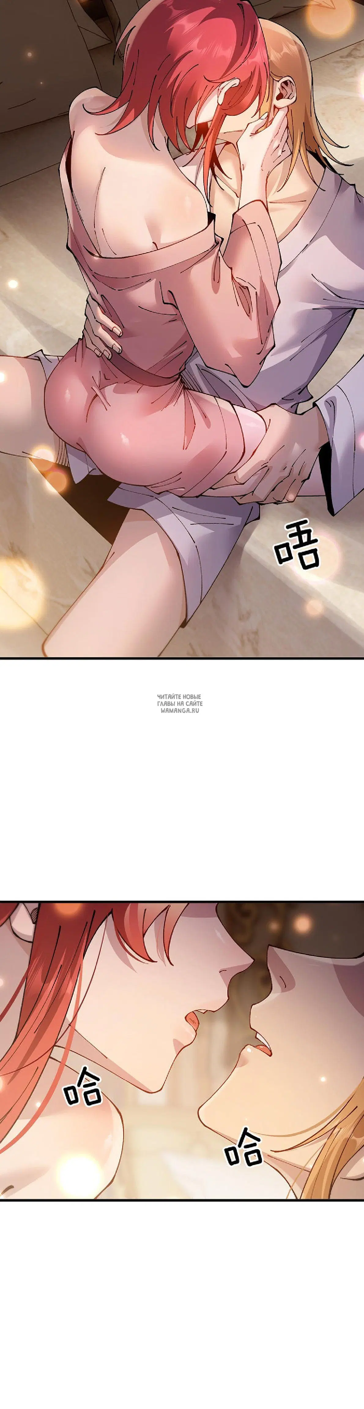 Page 16.000