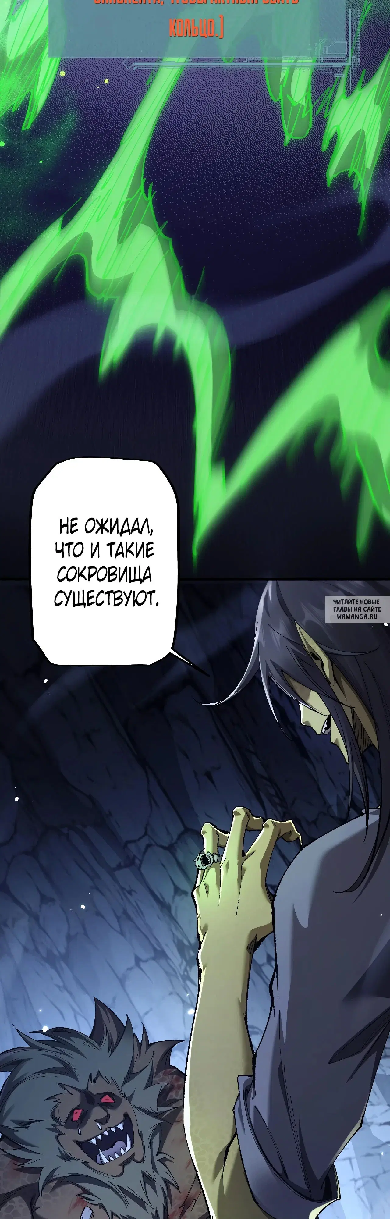 Page 17.000
