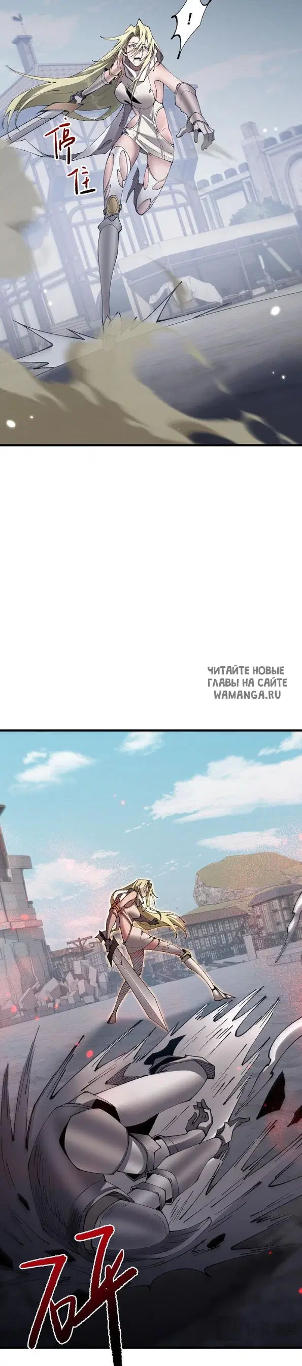 Page 17.000