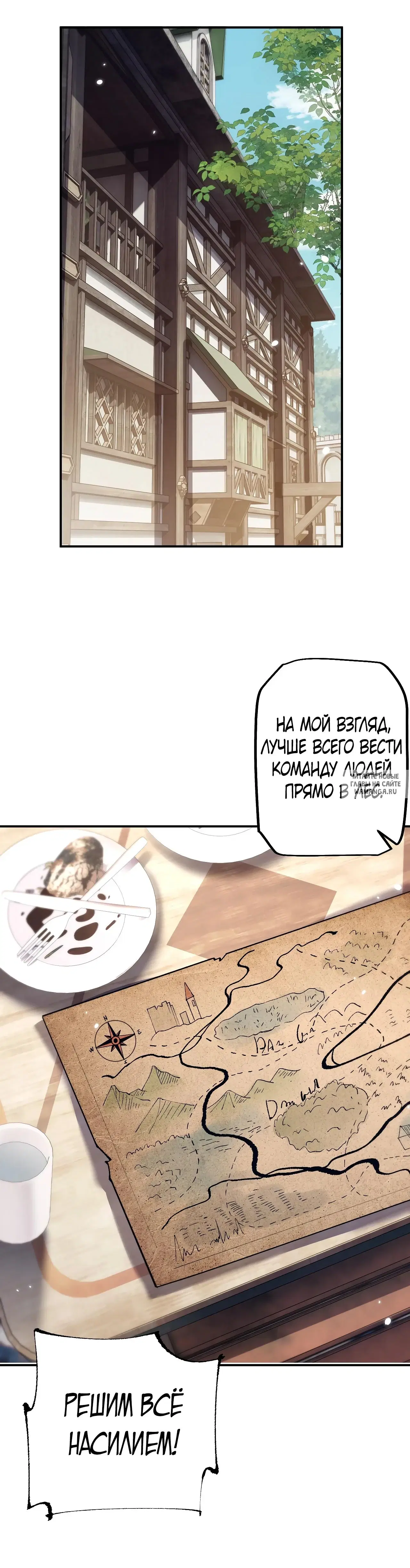 Page 17.000
