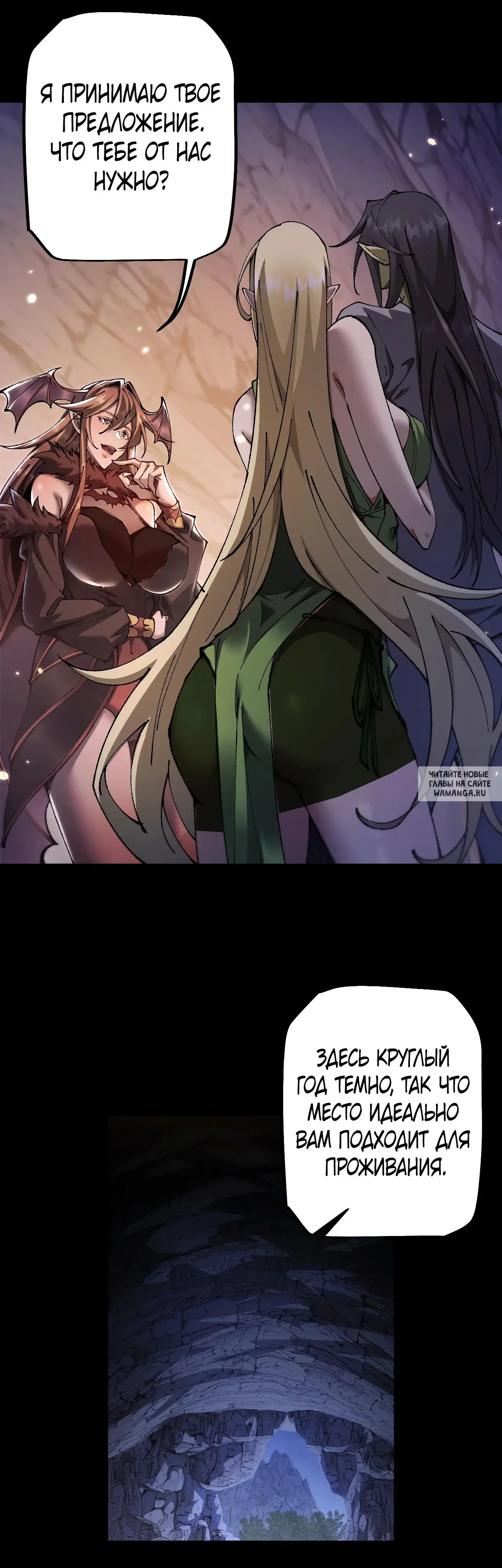 Page 17.000
