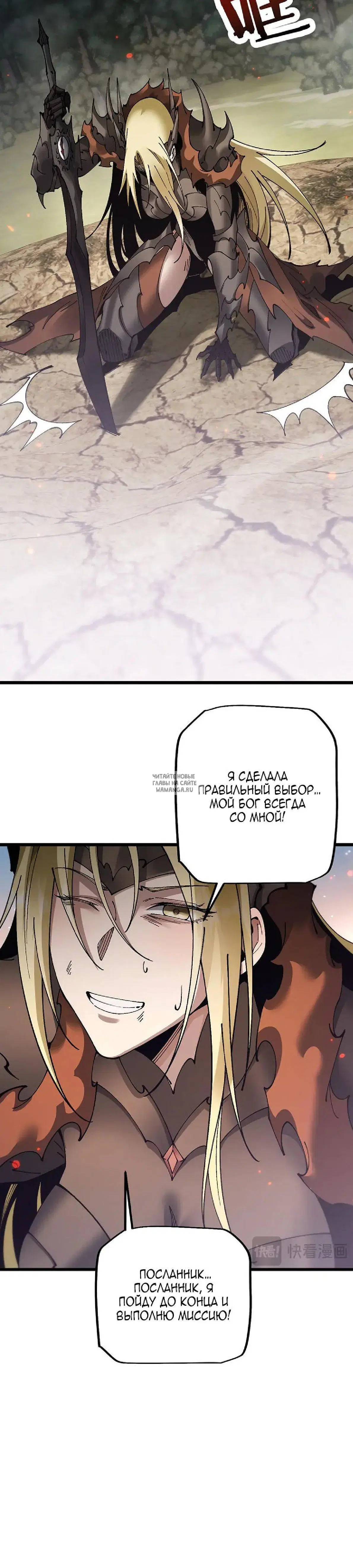 Page 17.000