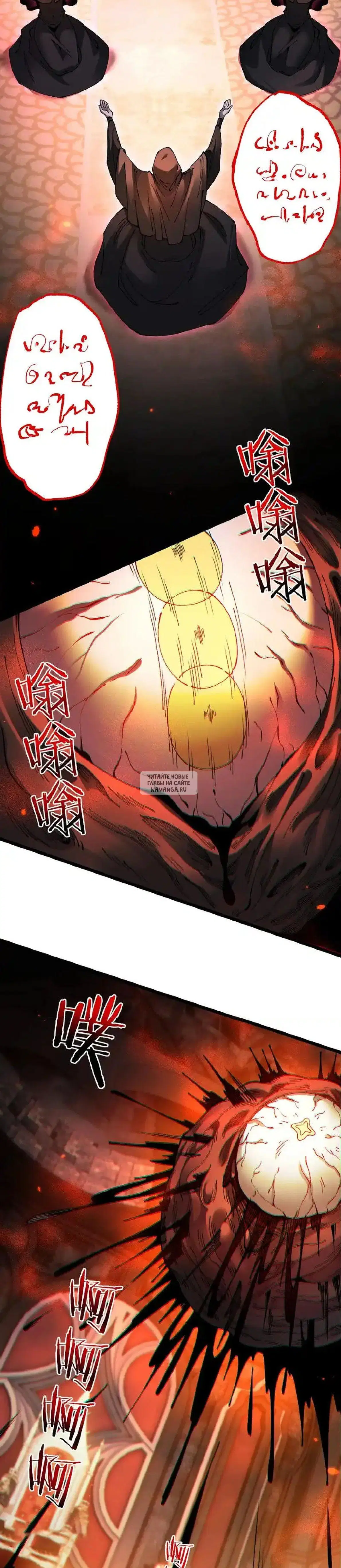 Page 17.000