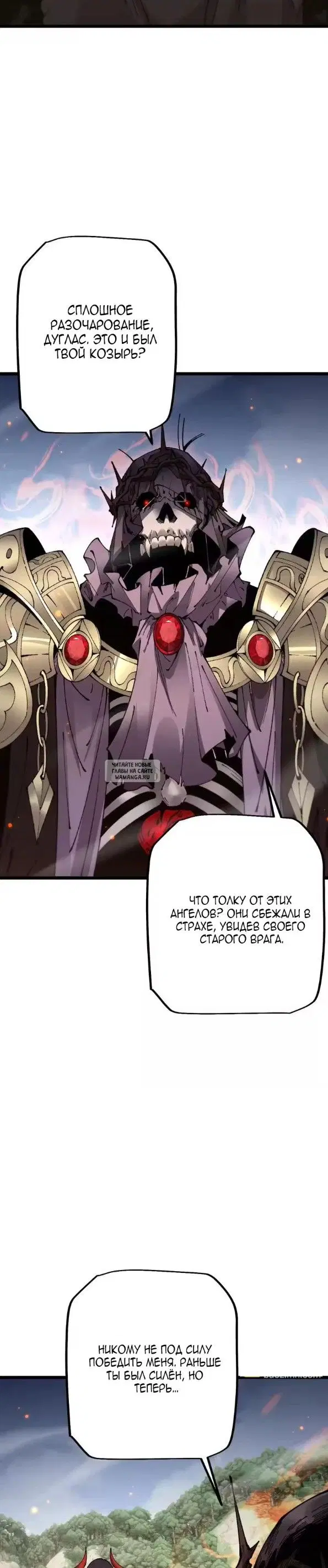 Page 17.000