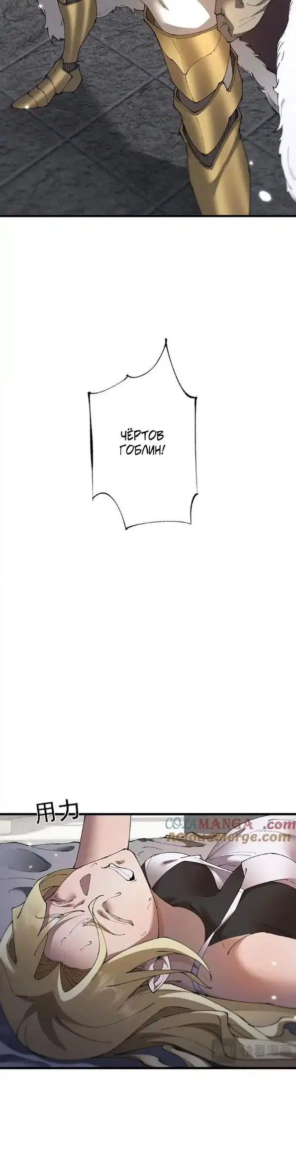 Page 17.000