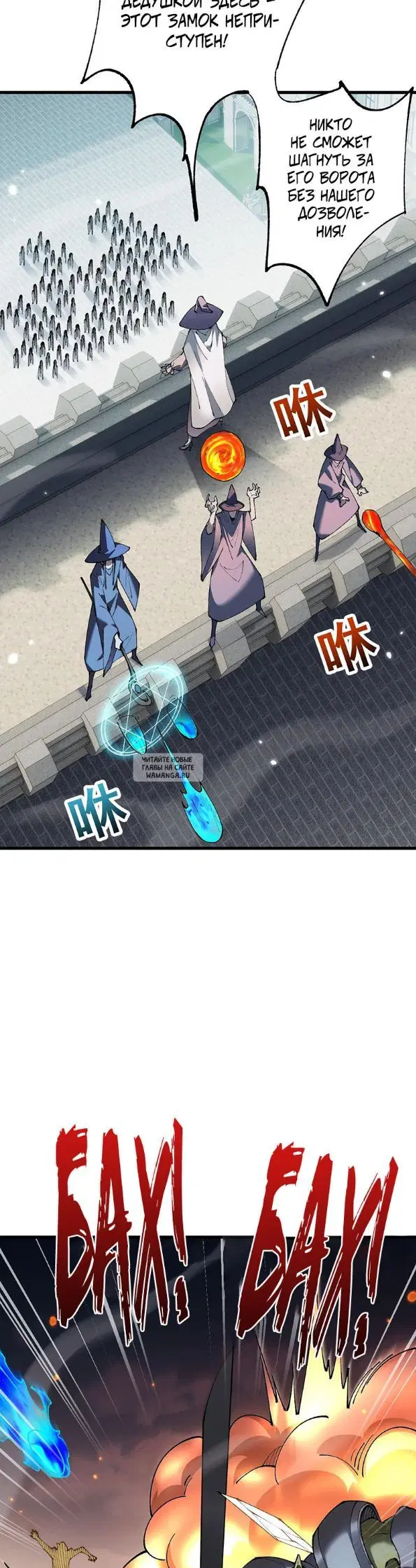 Page 17.000