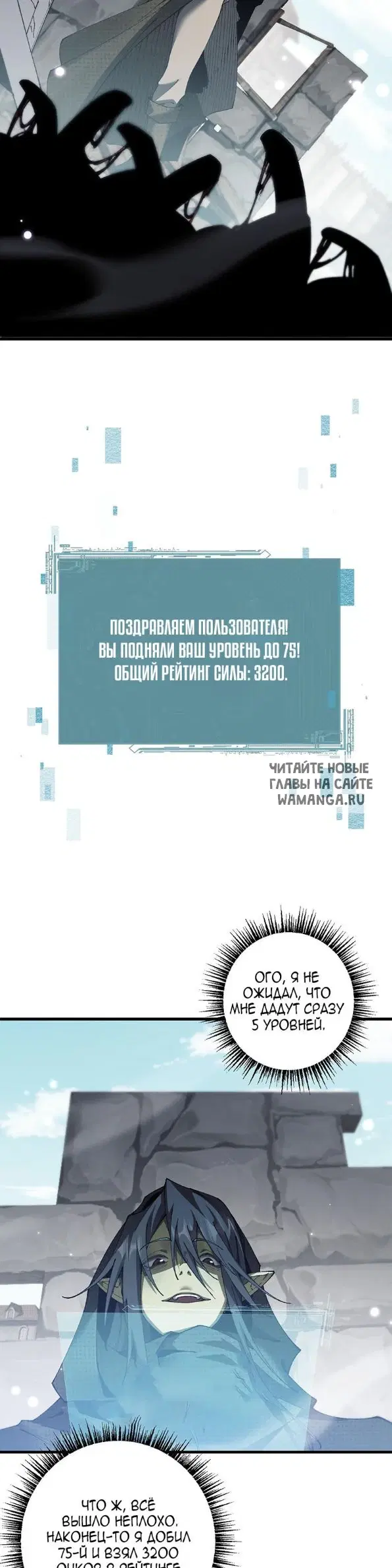 Page 18.000