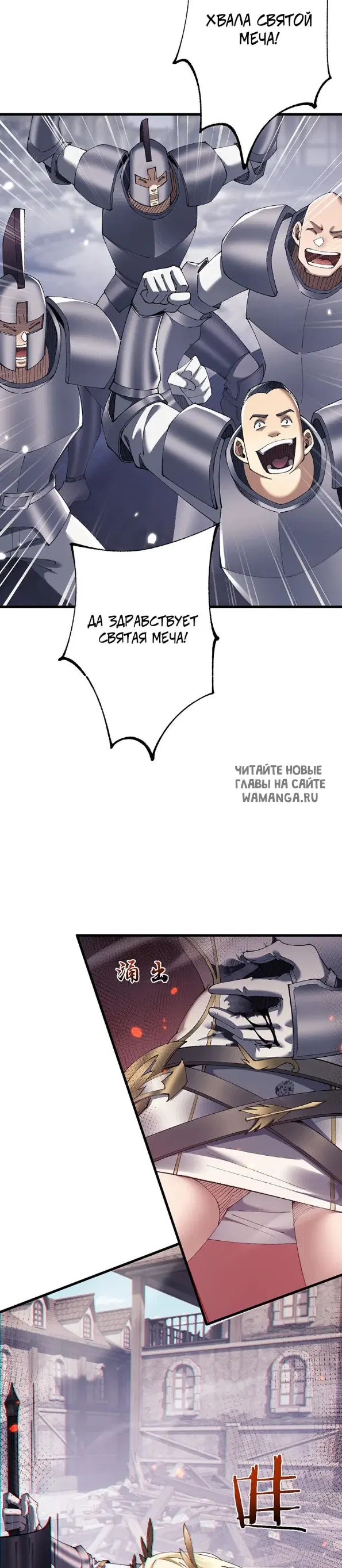 Page 18.000