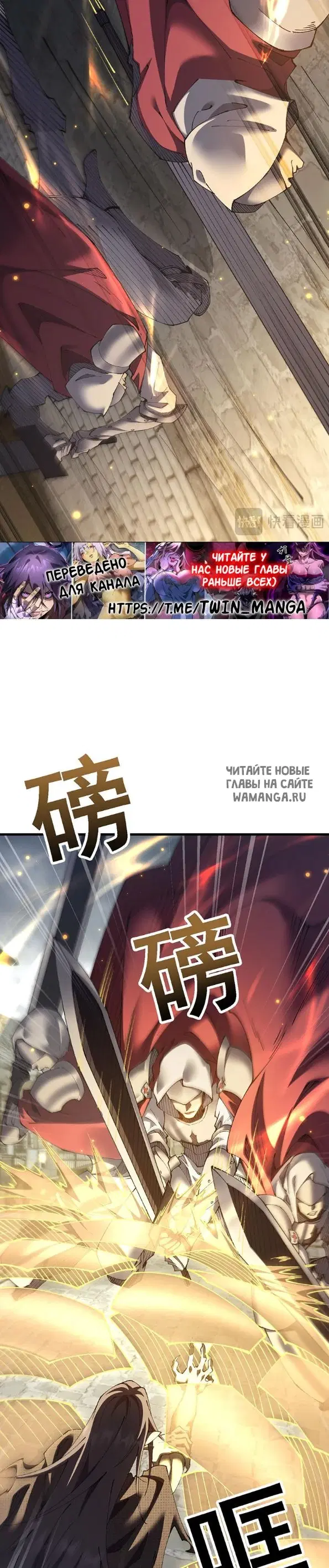 Page 18.000