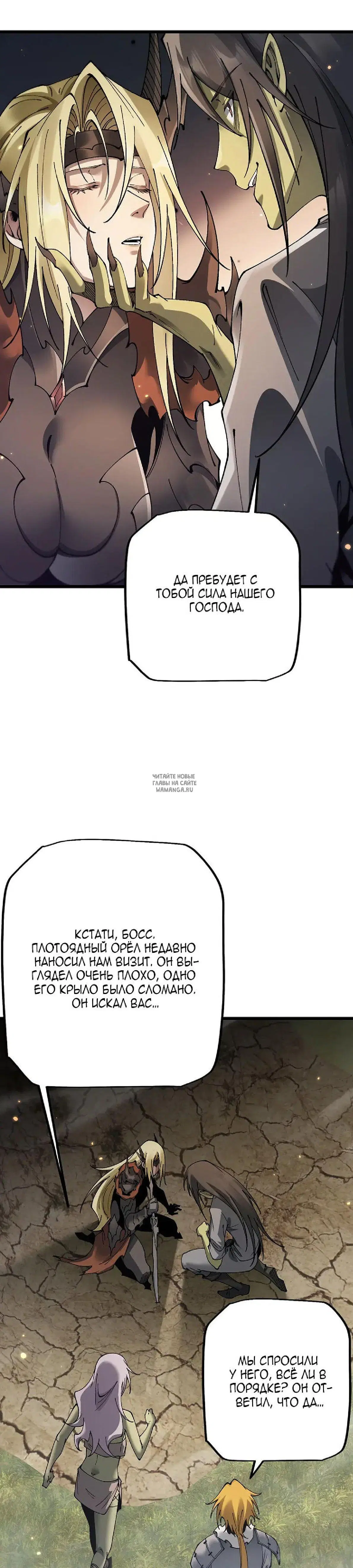Page 18.000
