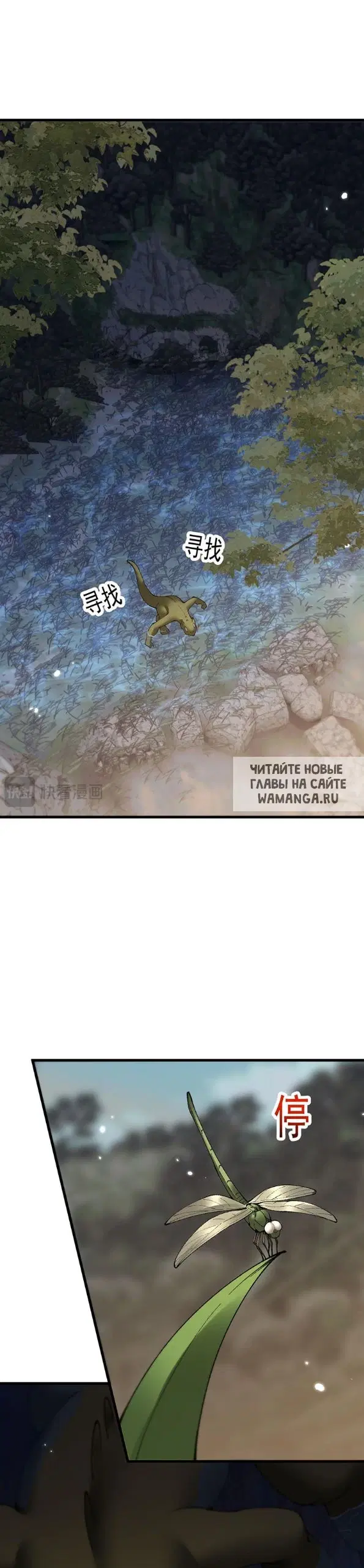 Page 18.000