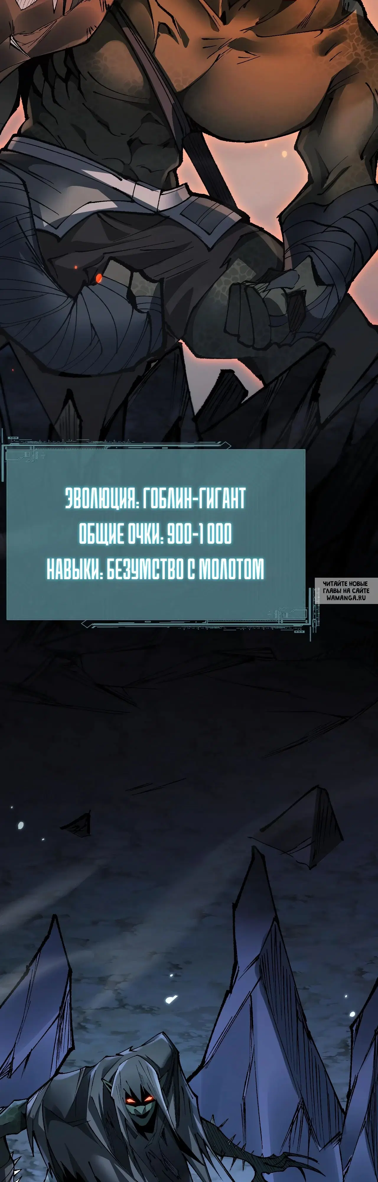 Page 19.000
