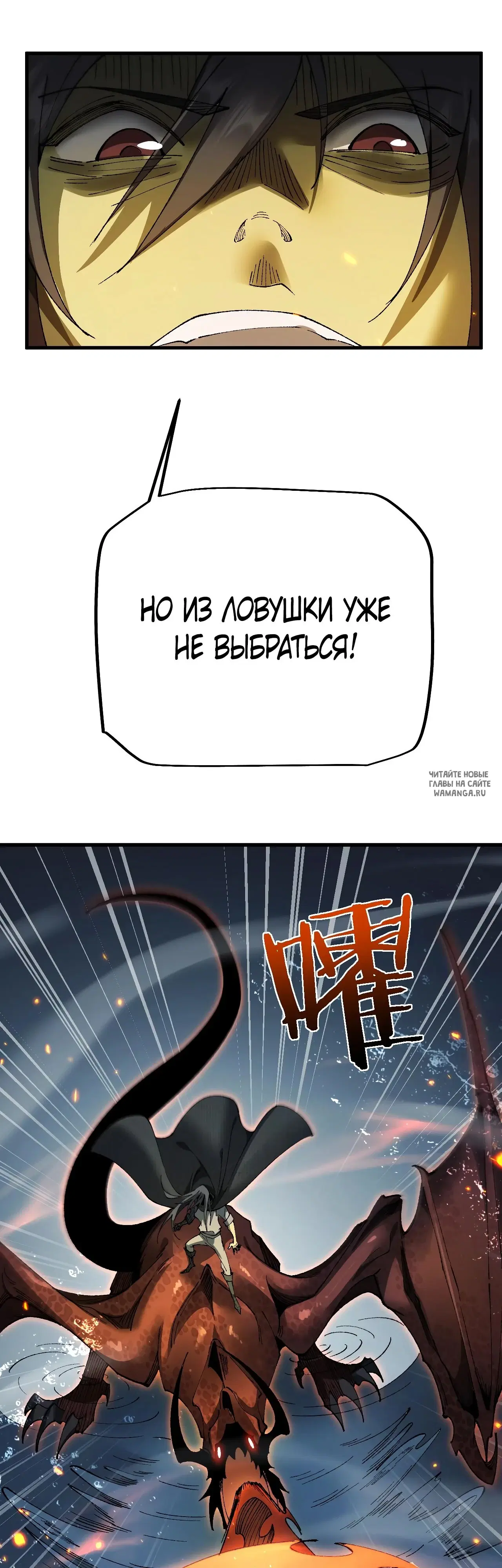 Page 19.000