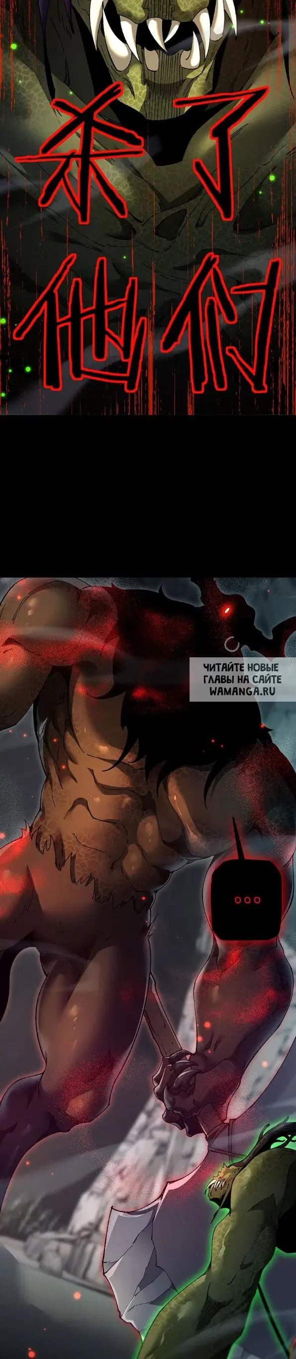Page 19.000