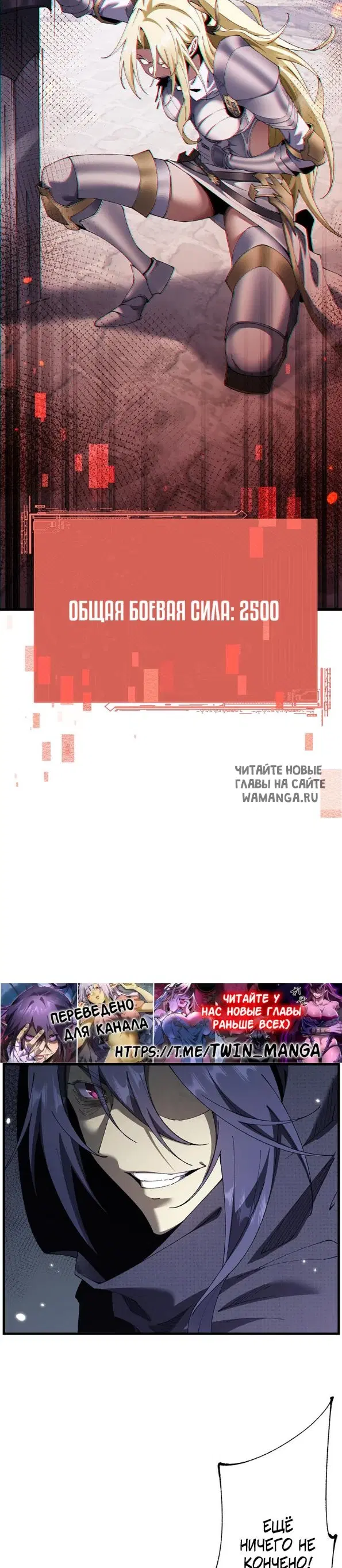 Page 19.000