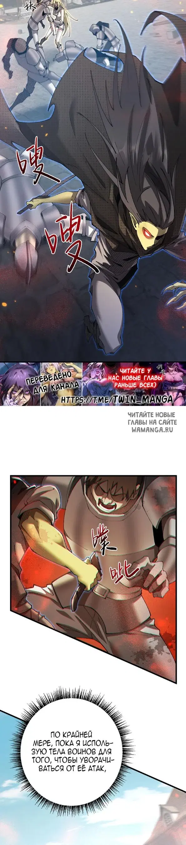 Page 19.000