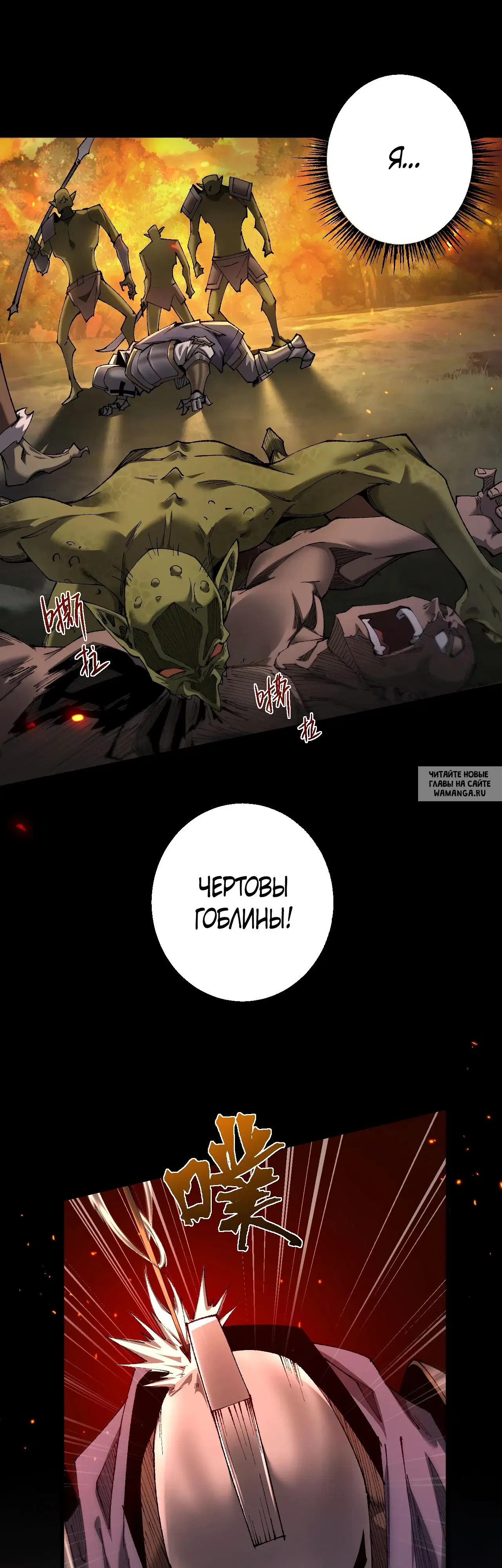 Page 19.000