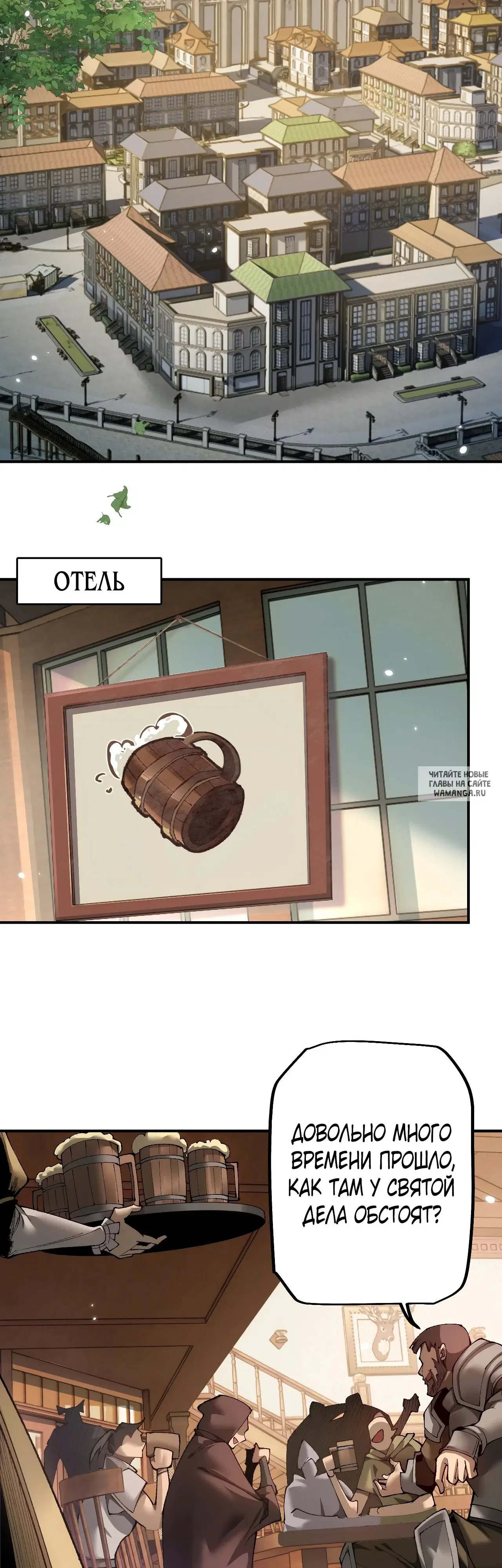 Page 19.000