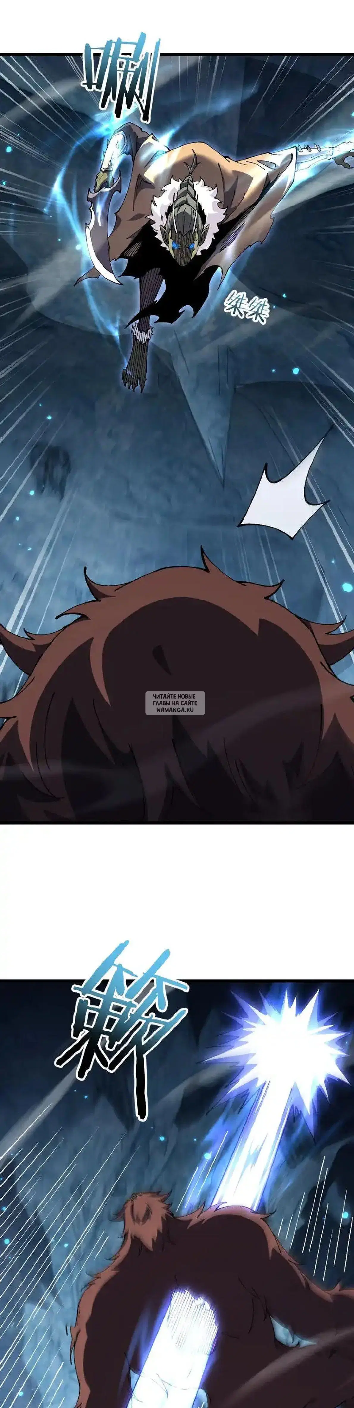 Page 19.000