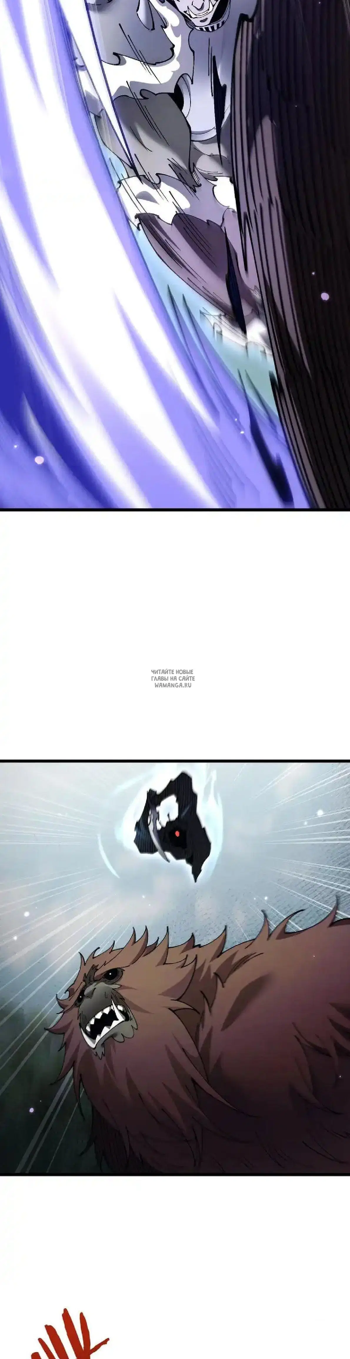 Page 19.000