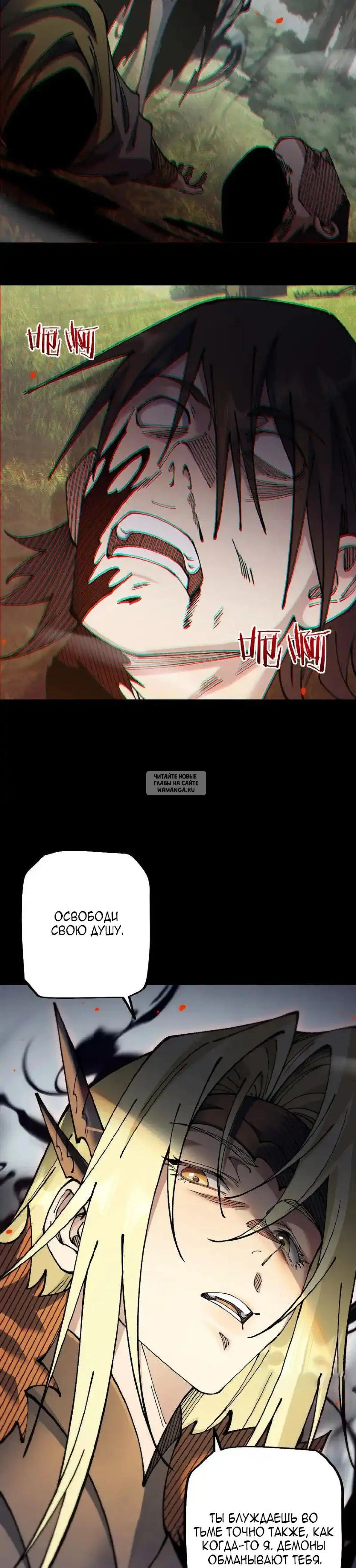 Page 19.000